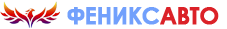 Автовыкуп Воронеж